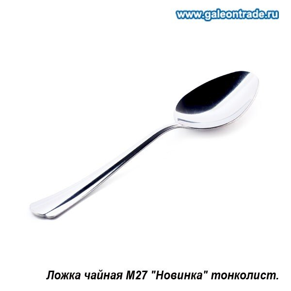 товар для кухни КТ556548